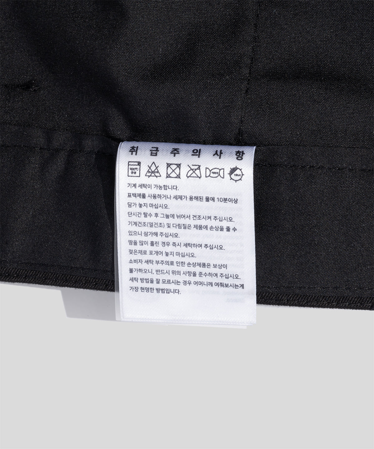 GENMENTS CURVED WORK PANTS BLACK