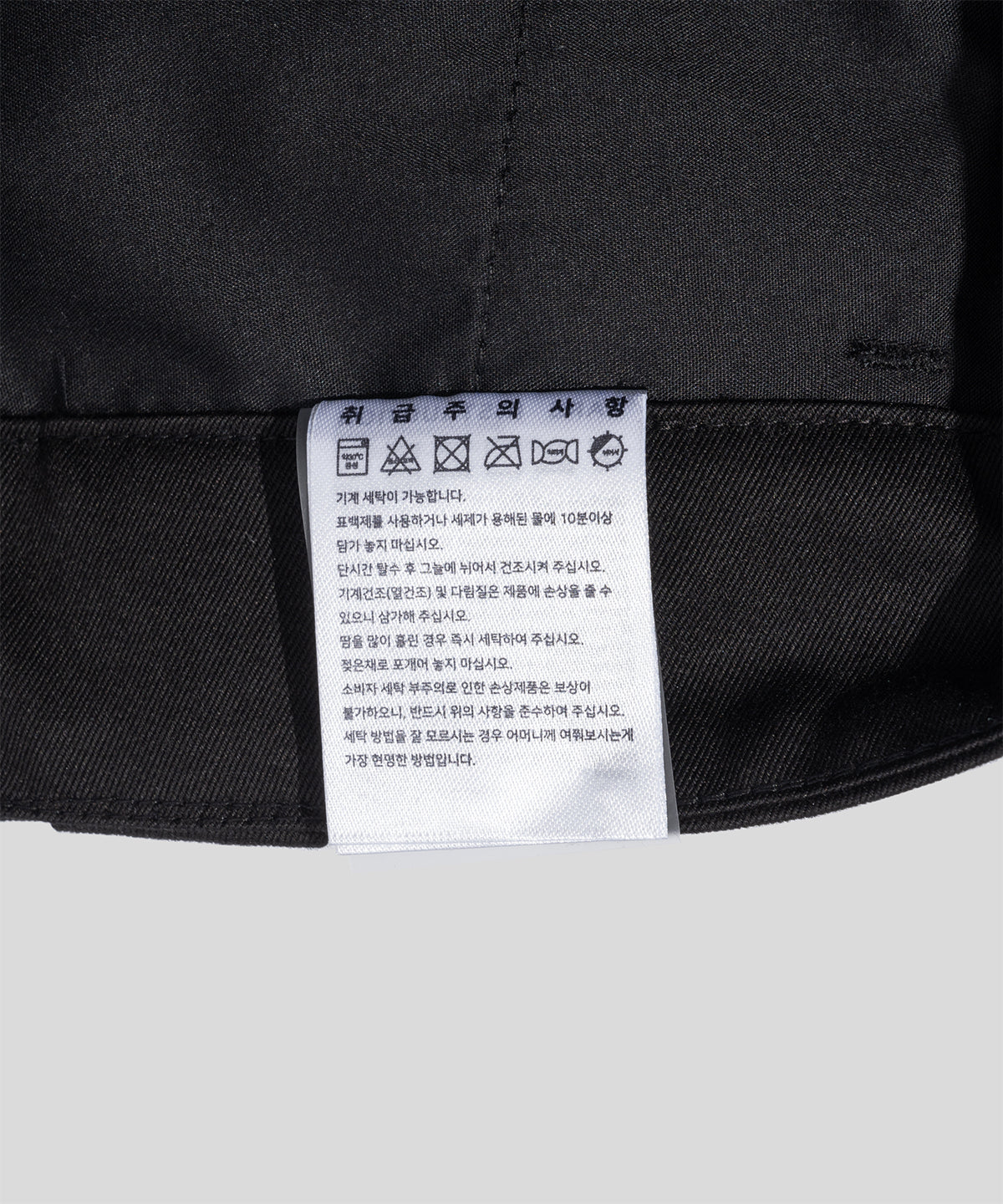 GENMENTS Bermuda shorts BLACK
