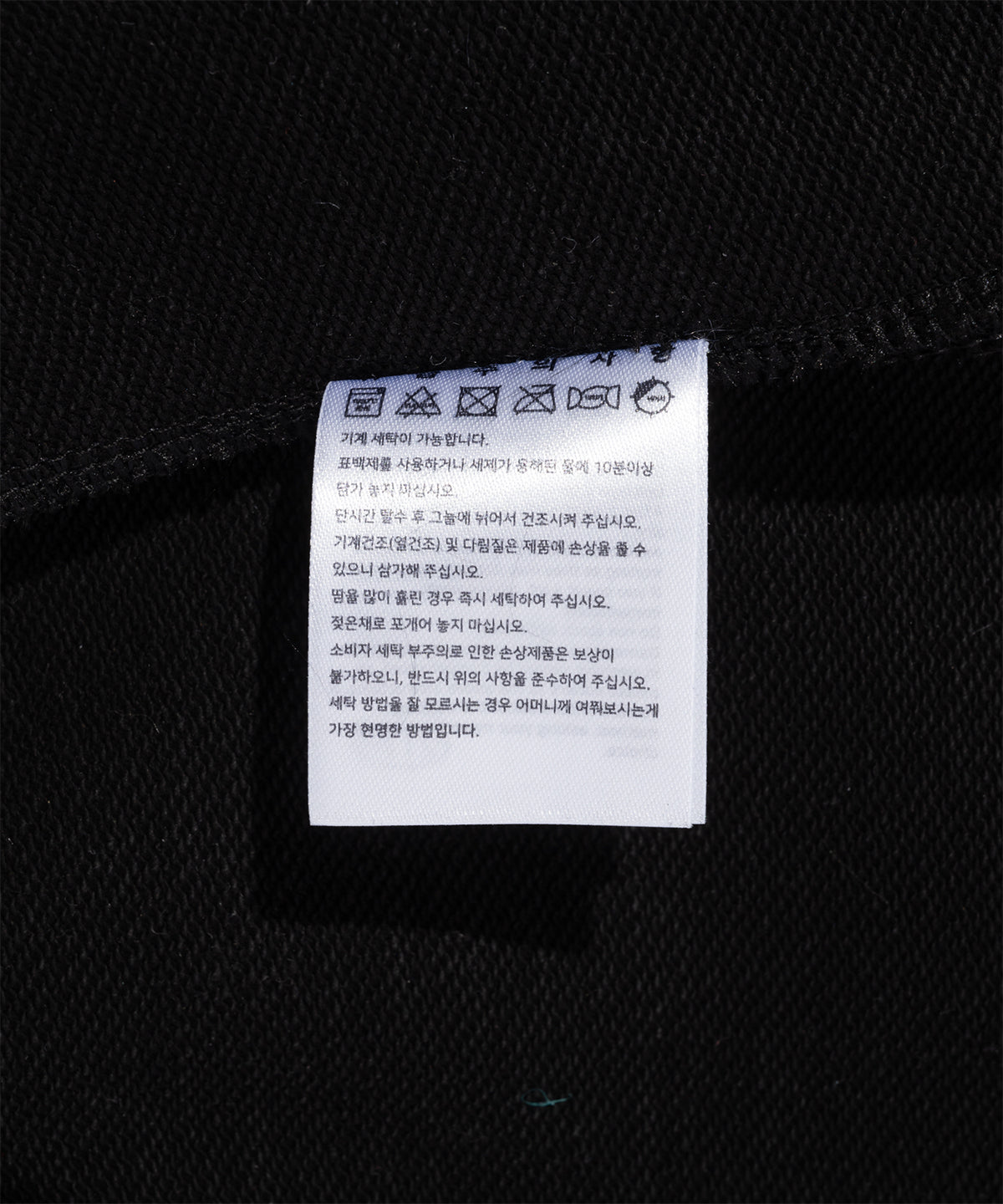 REFLECTIVE PATCH HOODIE BLACK