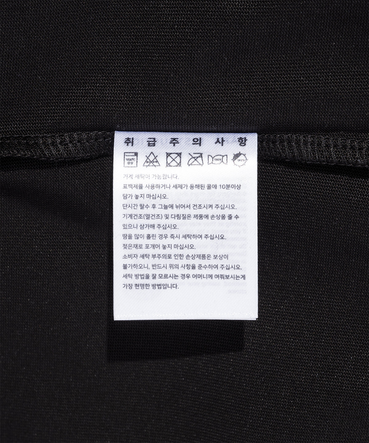 GMTS BASIC MINI LOGO T-SHIRT
