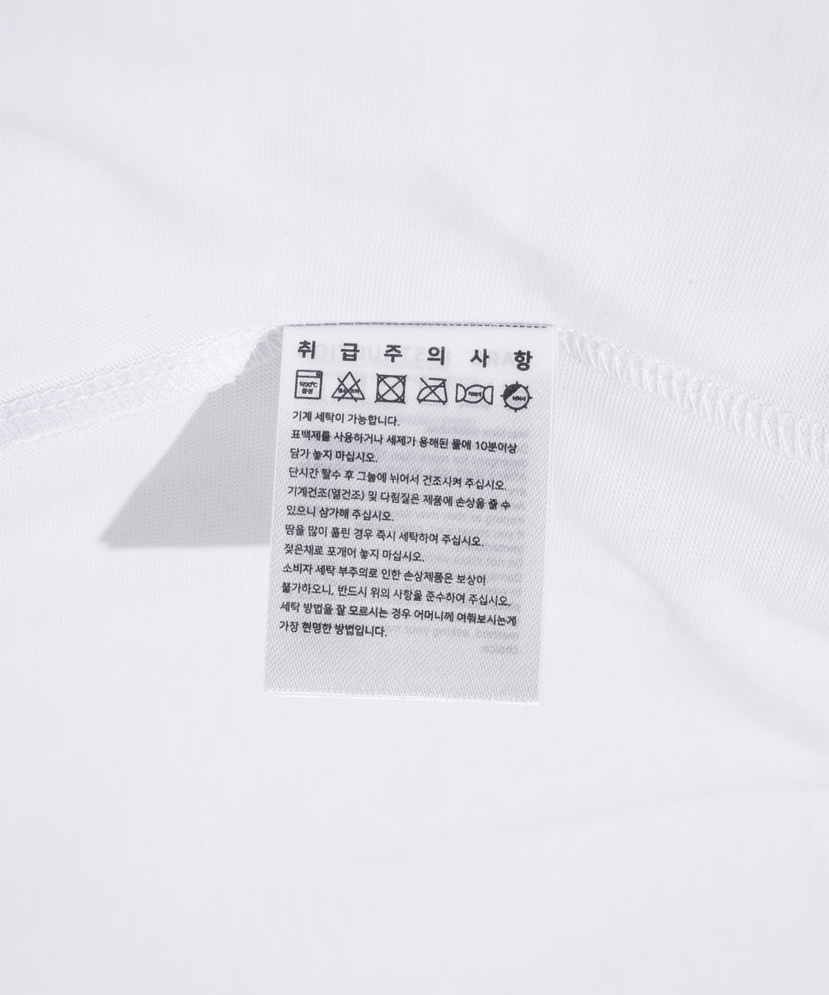 ESSENTIAL CREW NECK 3PACK T-SHIRT